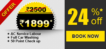 Rs 1899 Offer