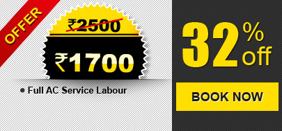 Rs 1700 Offer - Medium Vehicle